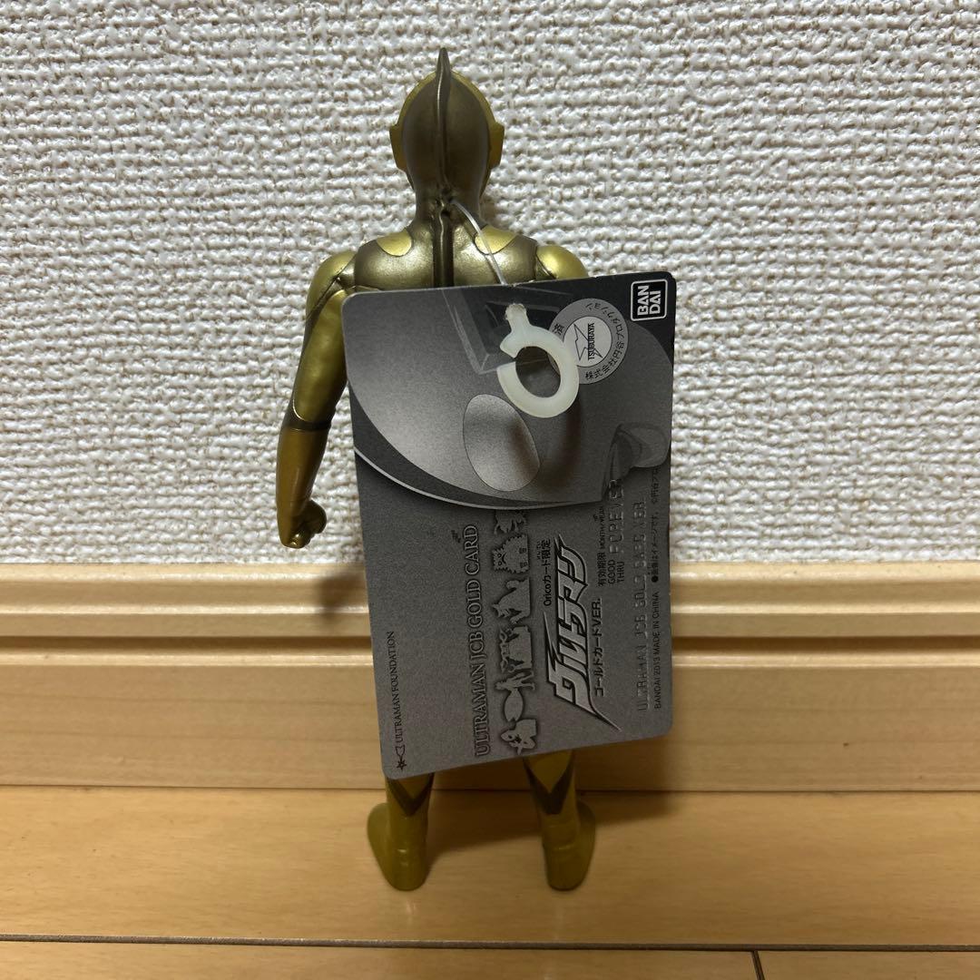 ウルトラマン　ゴールドVer. ソフビ、オリコカード限定　JCBゴールドカード