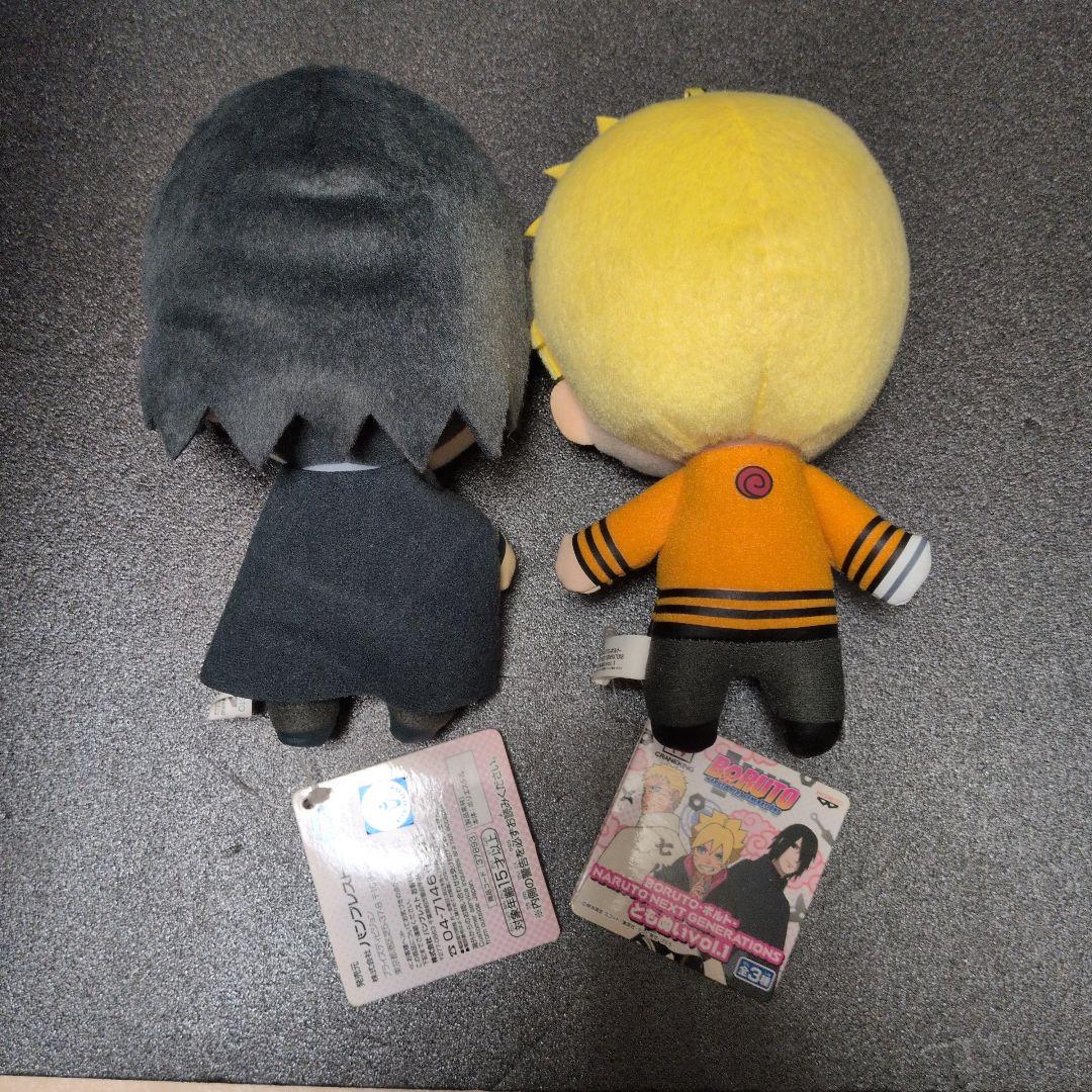 うちはサスケ うずまきナルト ともぬい　NARUTO