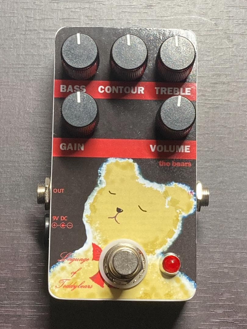 ギター the bears(Marshall Shred Master clone)