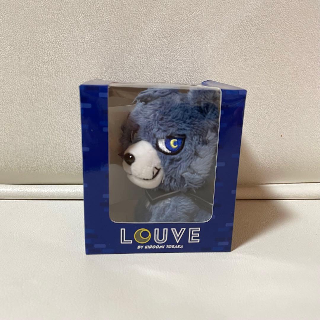 登坂広臣 ルーヴ ぬいぐるみキーホルダー 2個 セット