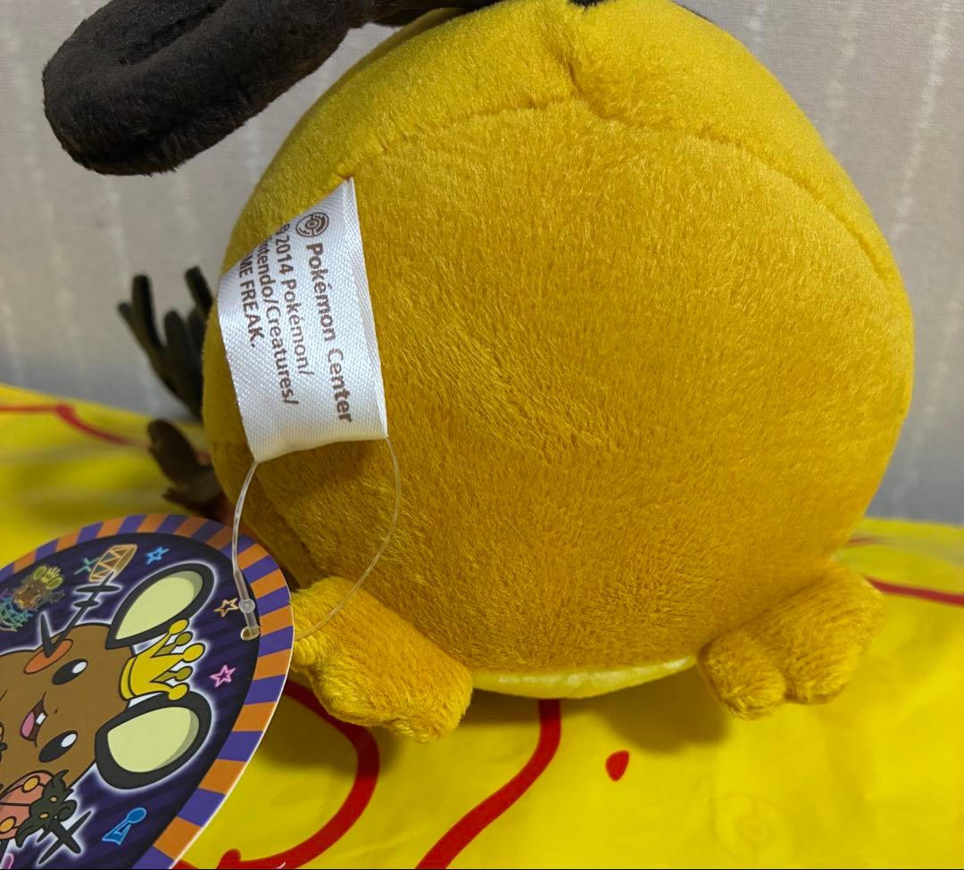 【タグ付き】 ポケモンセンター デデンネ ぬいぐるみ ハロウィン 2014年