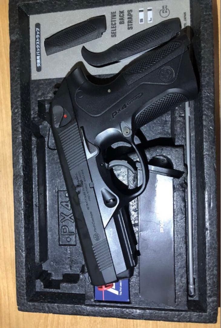 東京マルイ PX4 GBB