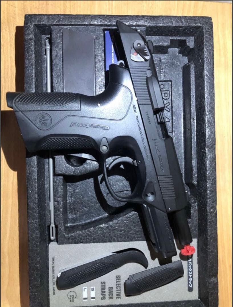 東京マルイ PX4 GBB