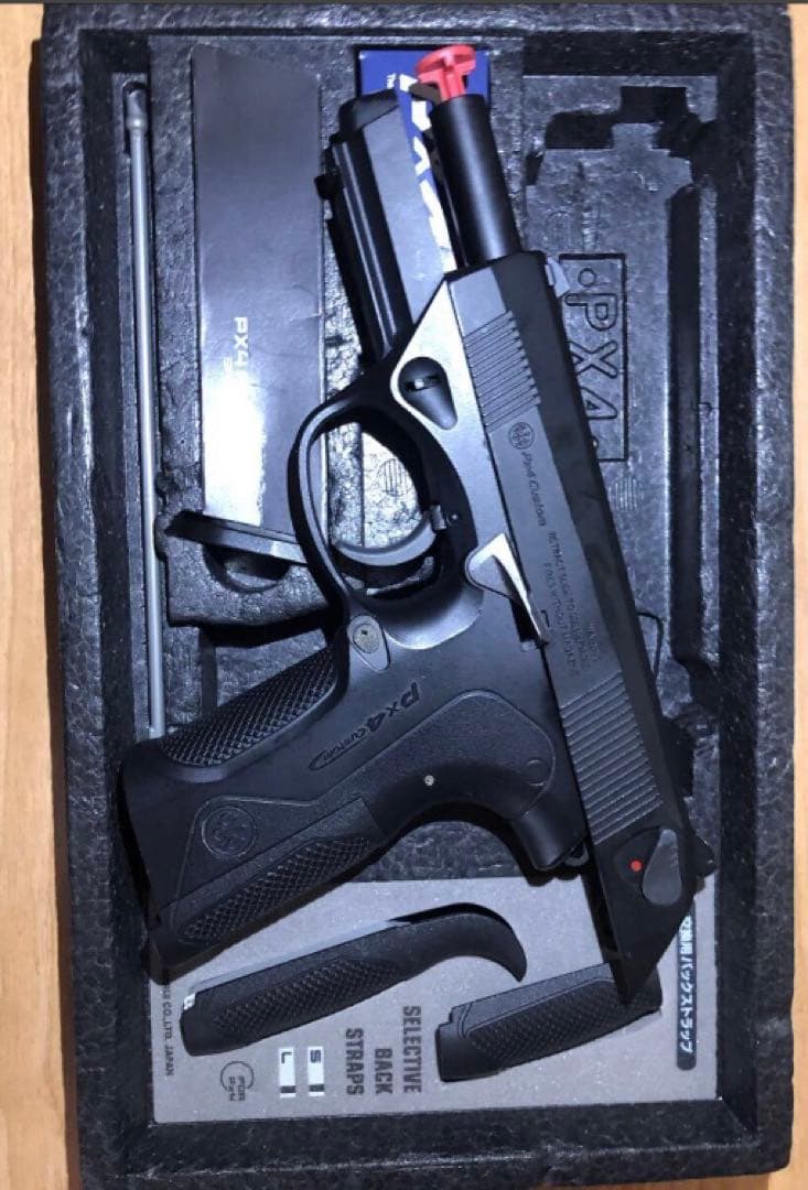 東京マルイ PX4 GBB