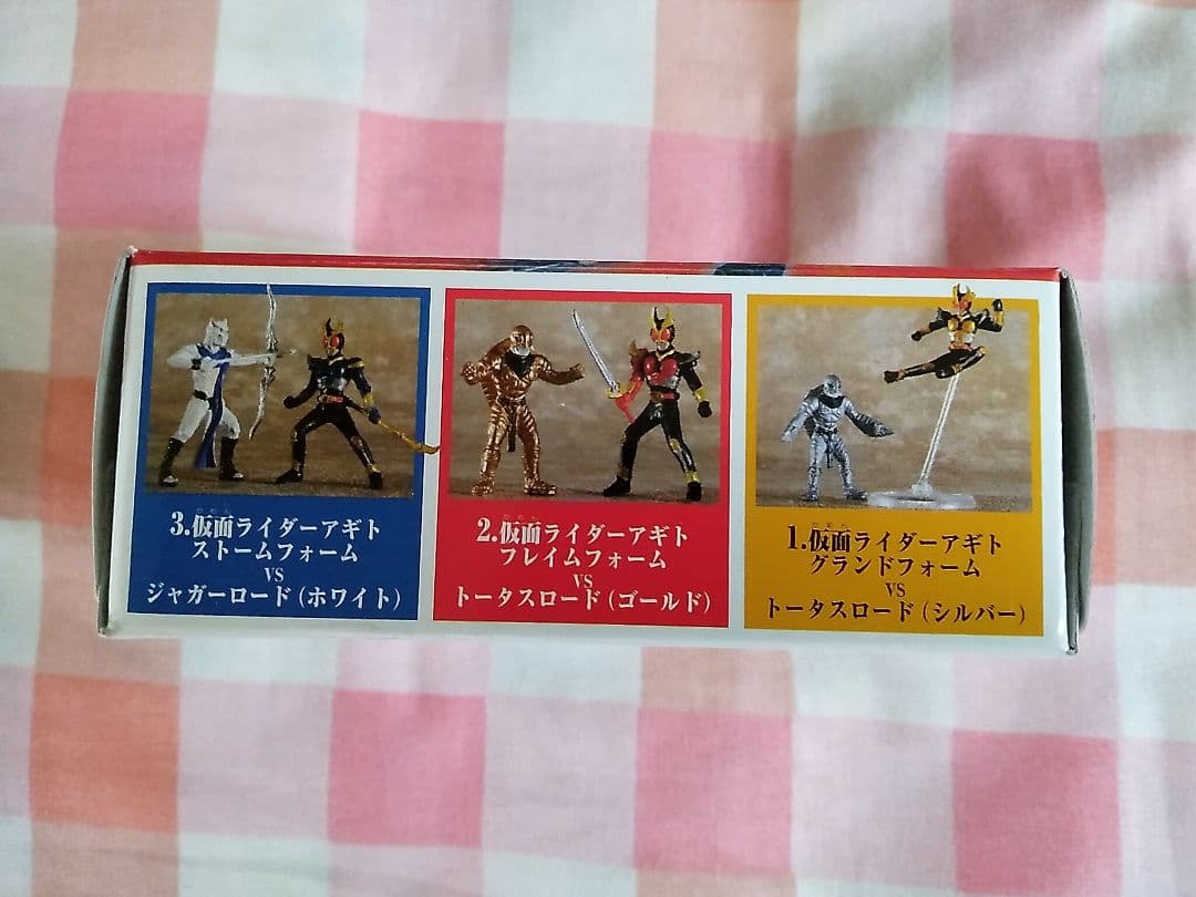 仮面ライダーバトル3 / 5.仮面ライダークウガ　アルティメットフォーム　食玩