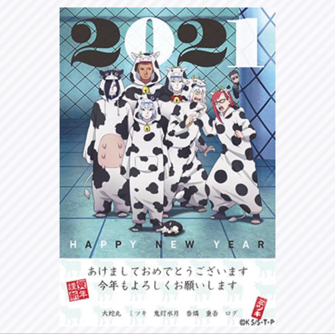 ボルト　ナルト　NEXT GENERATIONS　キャンバスボード　サスケ　家族