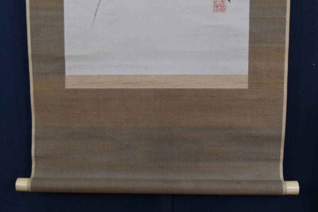 【真作】泰金石/達磨画賛/ダルマ画賛/掛軸☆宝船☆AA-946