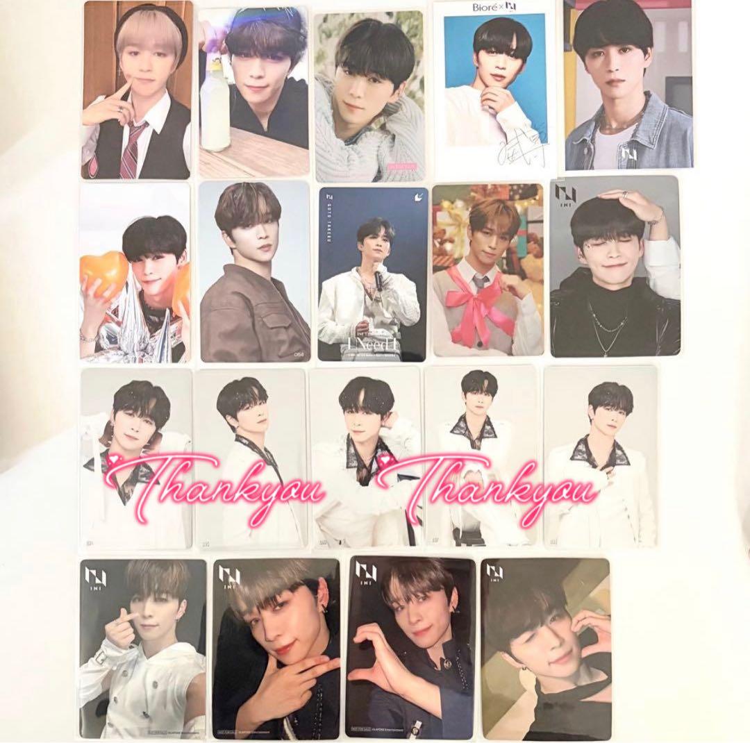 INI 後藤威尊 トレカ まとめ売り