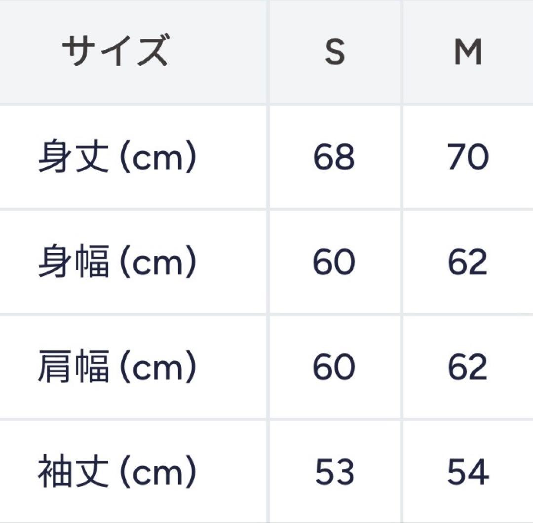 WTAPS x Champion Academyスエットセットアップ 灰サイズM