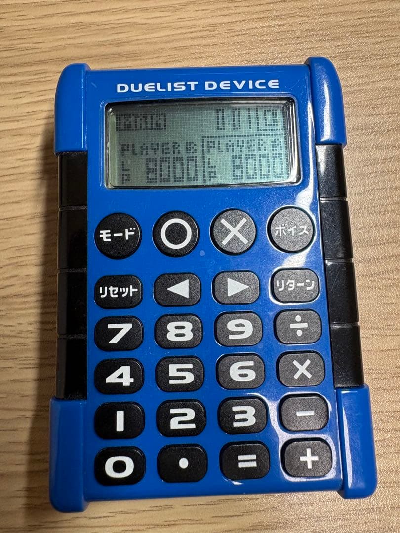 遊戯王 引退品 デッキ13個 デュエリストデバイス 他