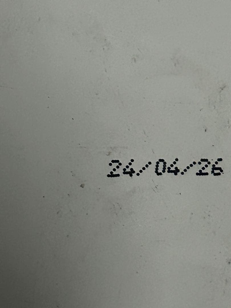 【処分価格】ロイヤルカナン ゴールデンレトリバー成犬用１２キロ×２袋