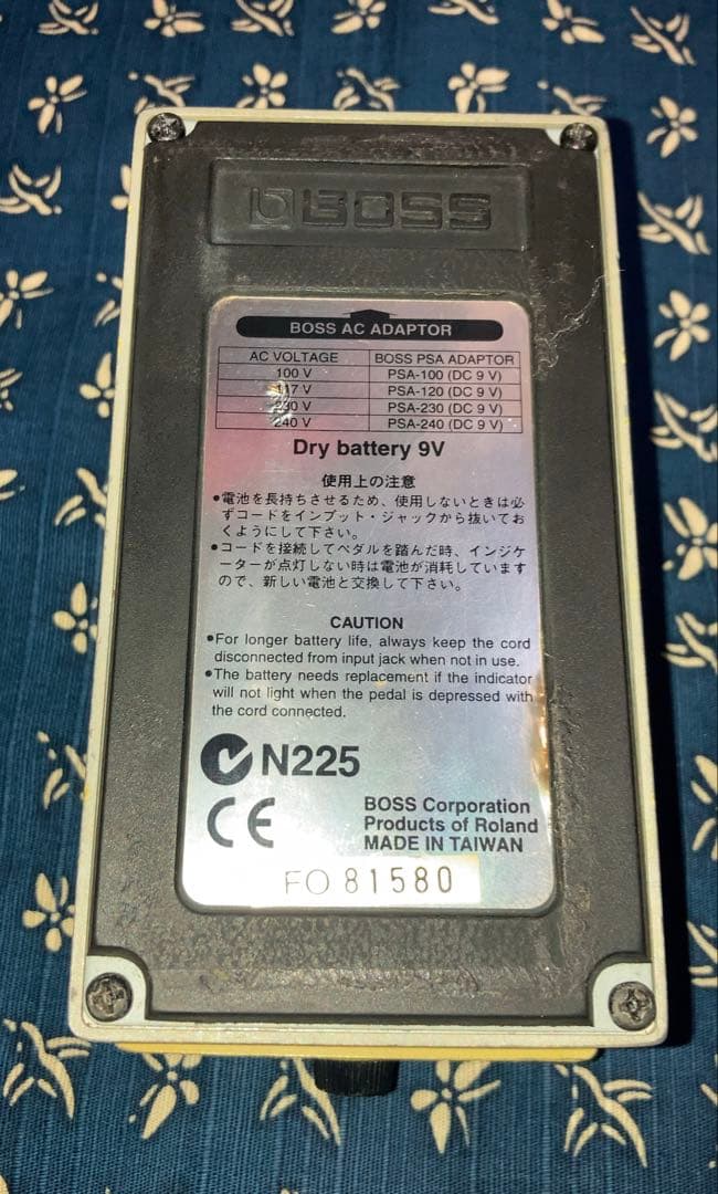 ベース BOSS ODB-3