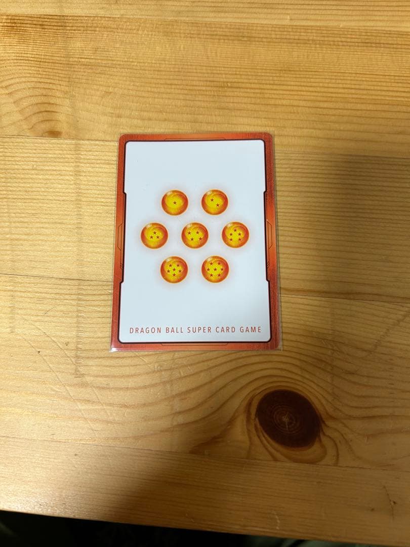 マンガブースター　第一巻　エナジーマーカー　マグネットローダー付