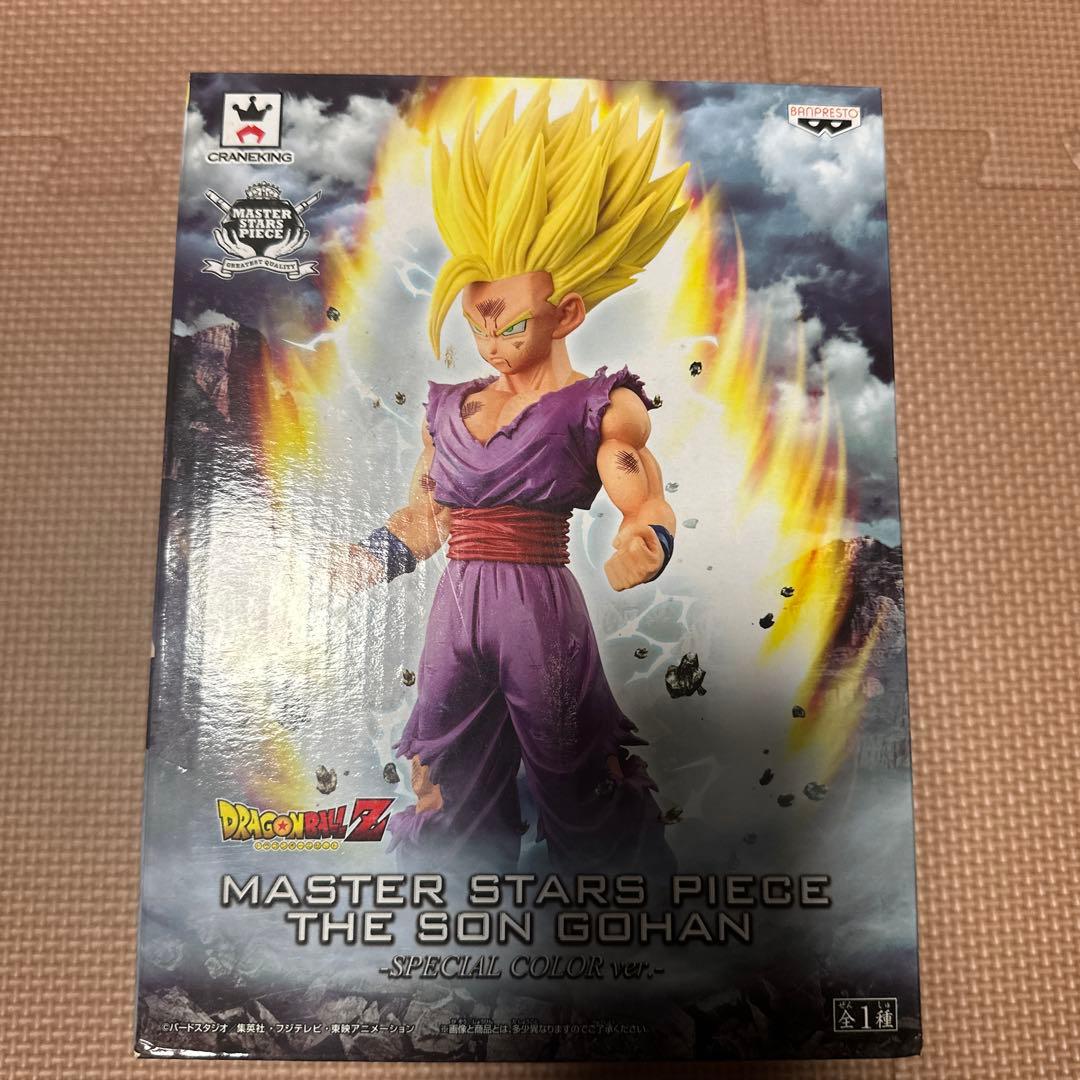 ドラゴンボールZ マスター スターズ ピース 孫悟飯 スペシャルカラー　未開封品