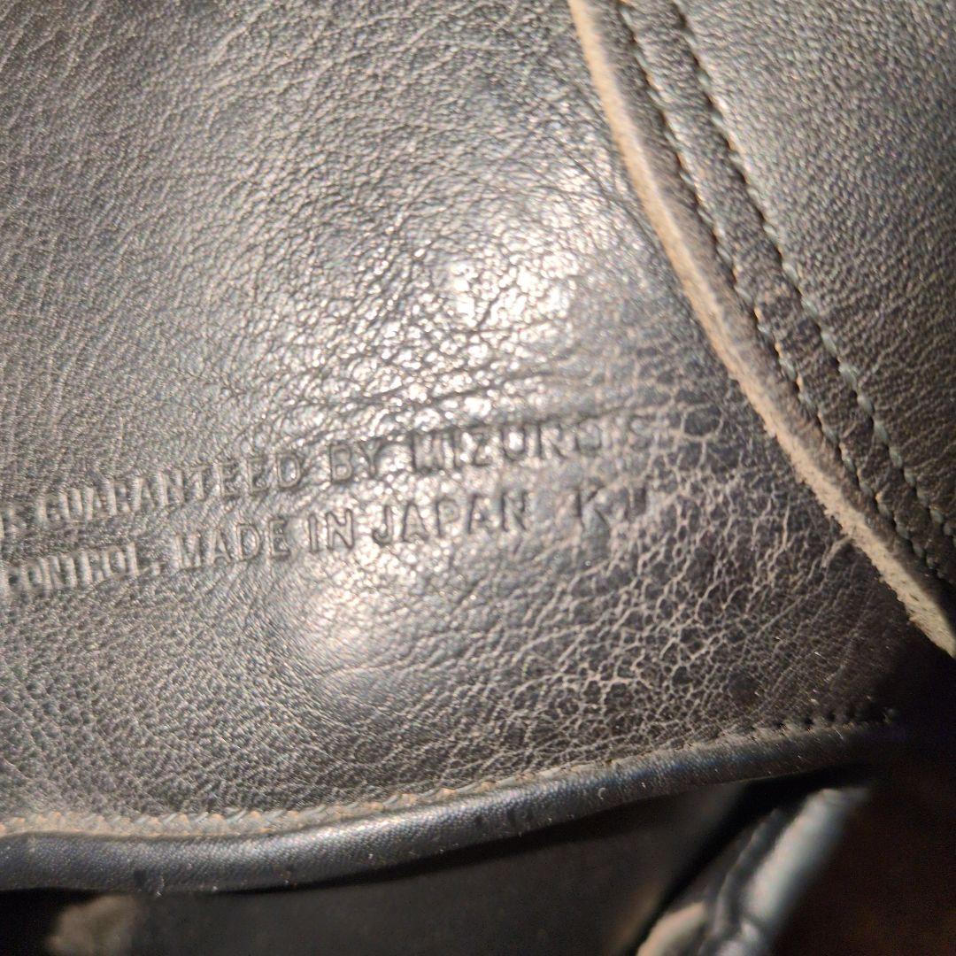 ミズノ　ビューリーグ　ファーストミット　希少な赤ビュー　日本製　軟式用