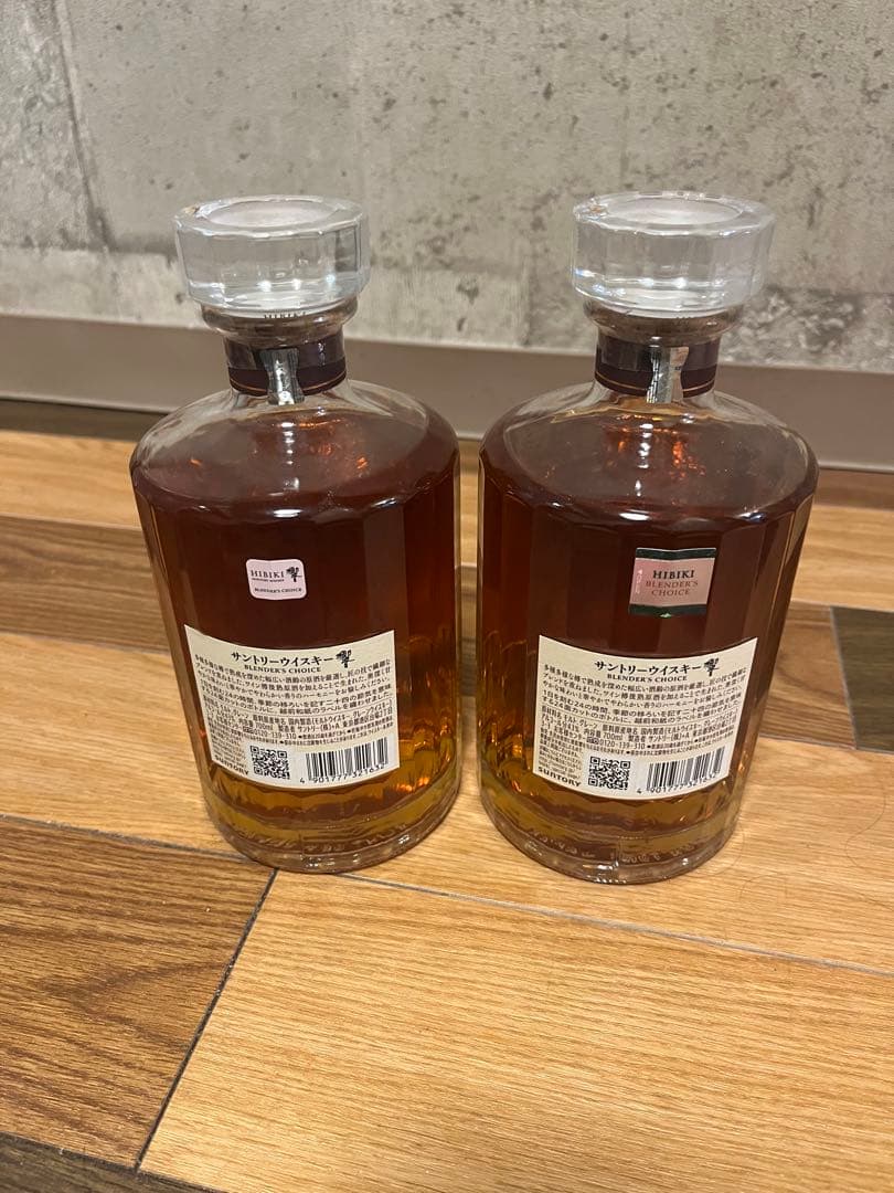 サントリー 響 ブレンダーズチョイス700ml ２本セット