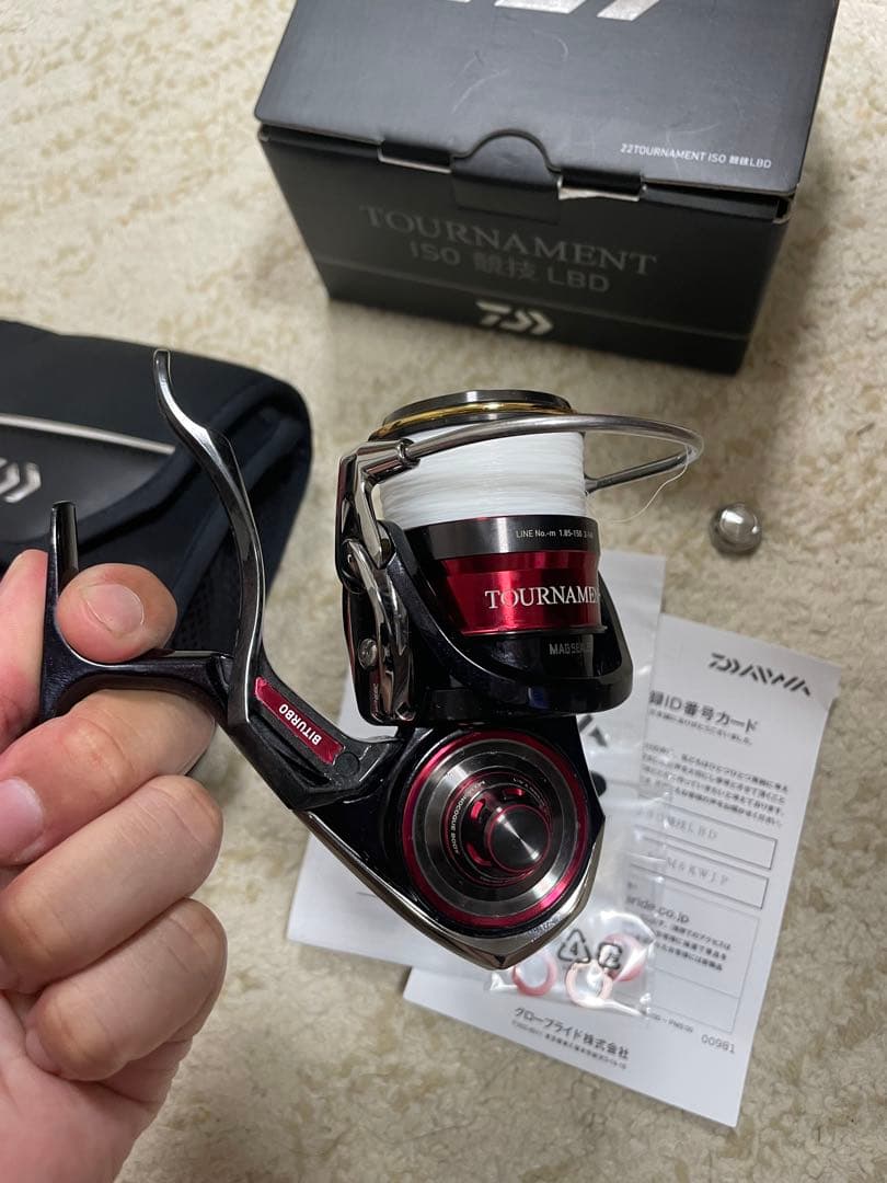 DAIWA TOURNAMENT ISO競技LBD 22トーナメント