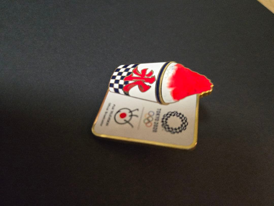 原*田様 東京2020オリンピックピンバッヂ