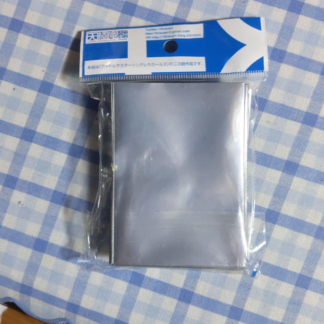 アイドルマスター シンデレラガールズ スリーブ