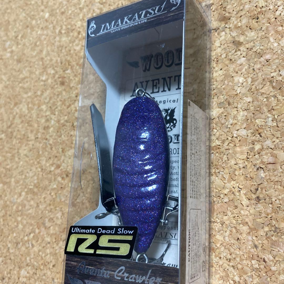 イマカツ　アベンタクローラーRS　限定カラー　三原SP　SDナイトメア