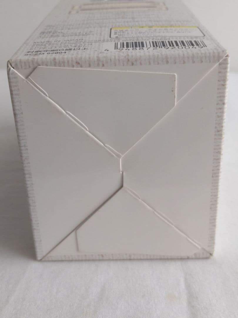 【希少品箱付き】ポポローグトレカ 未開封12パック＋バラ71枚 計191枚セット