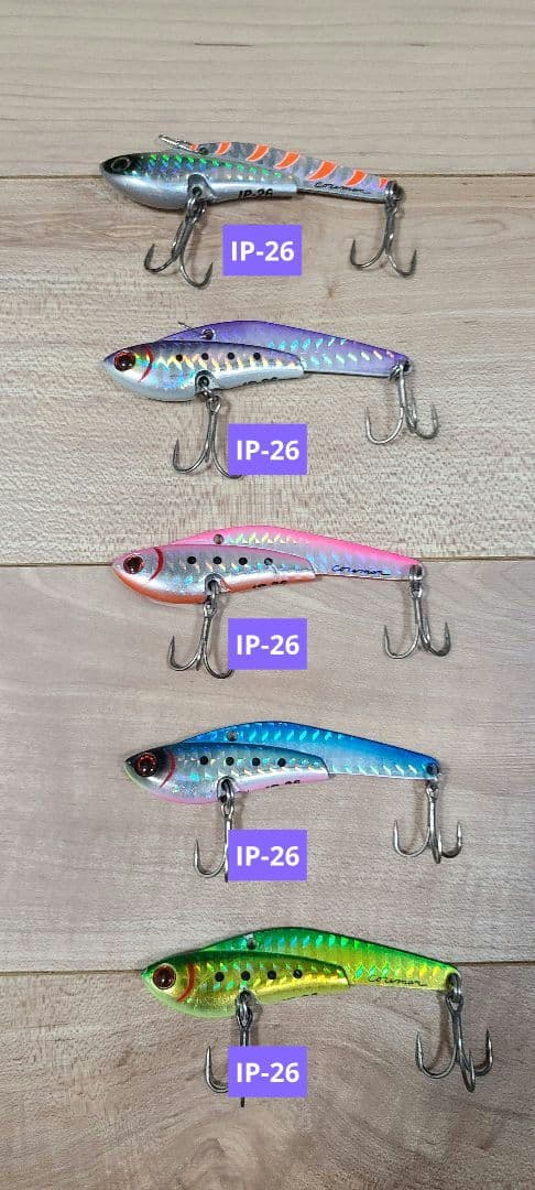 ソルトルアーセット