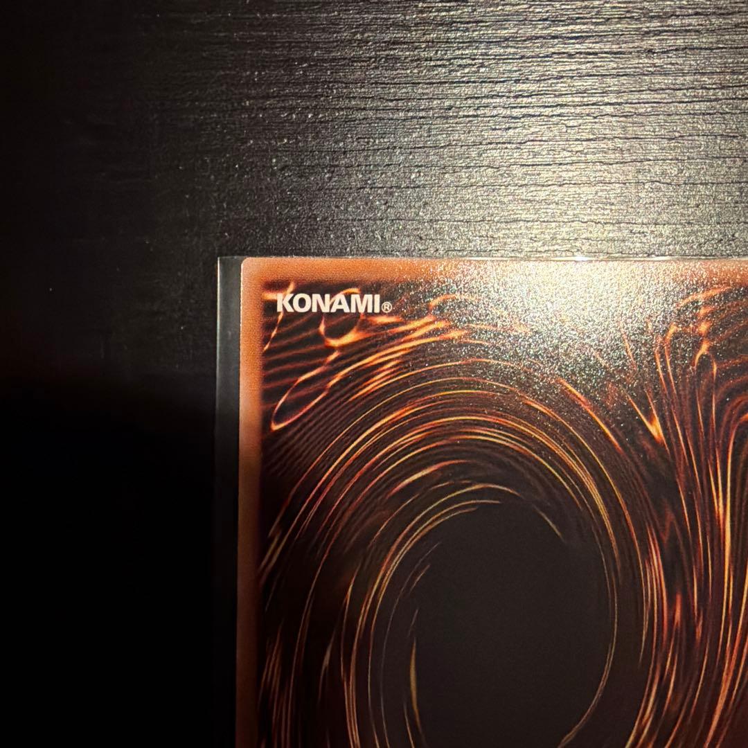 霆王の閃光　プリズマティックシークレットレア　プリシク