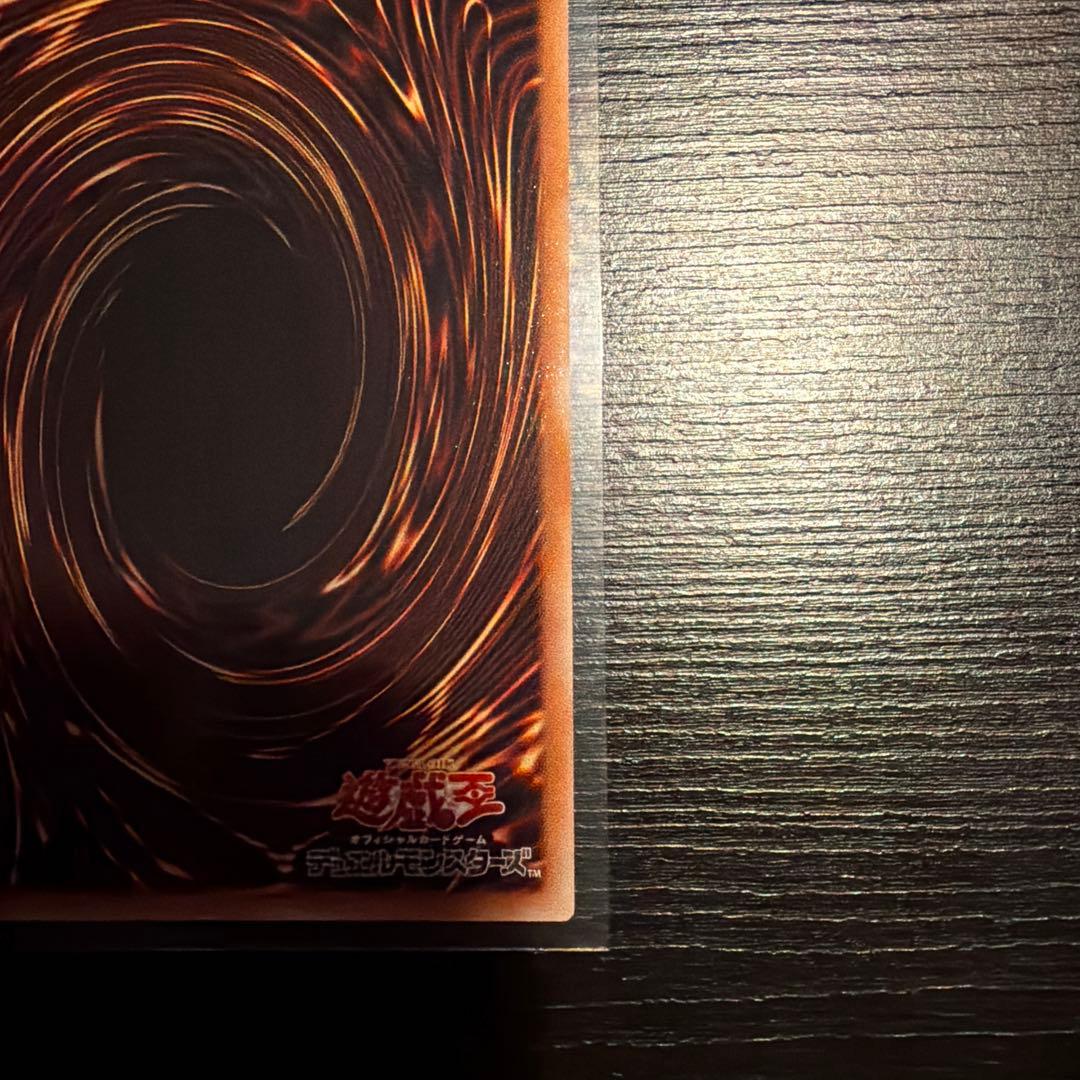 霆王の閃光　プリズマティックシークレットレア　プリシク