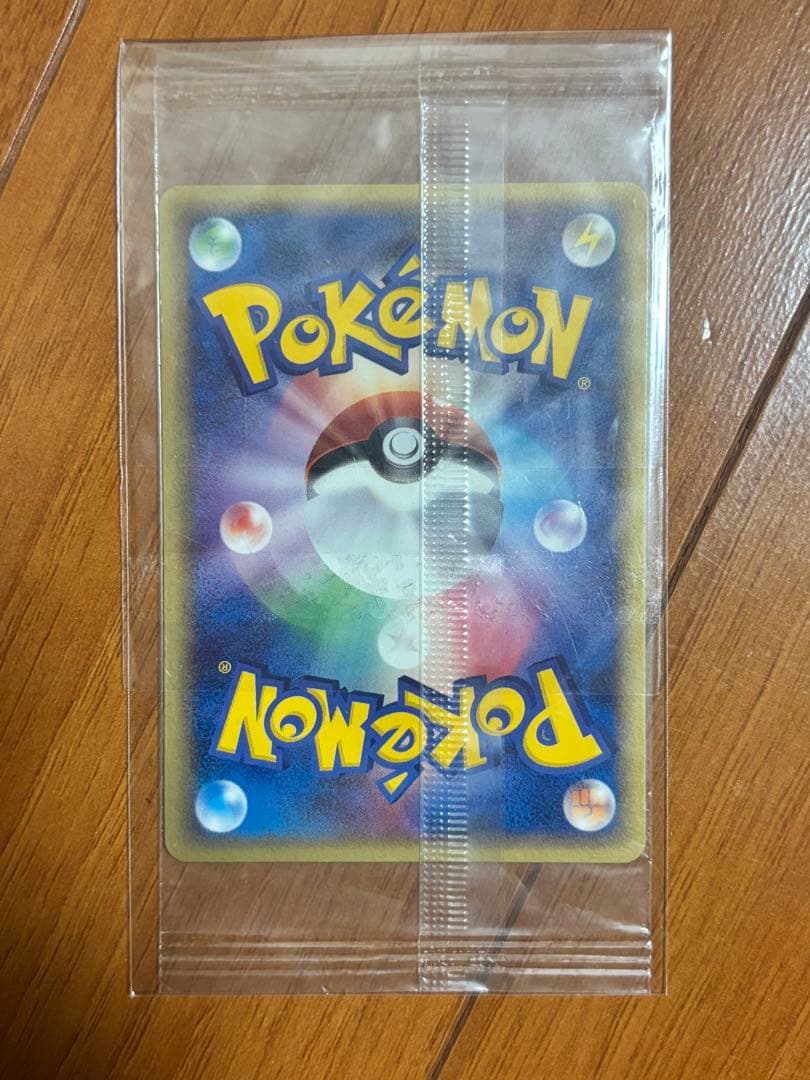 【未開封】ポケパーク 波導のルカリオ プロモ093/PCG-P 未開封