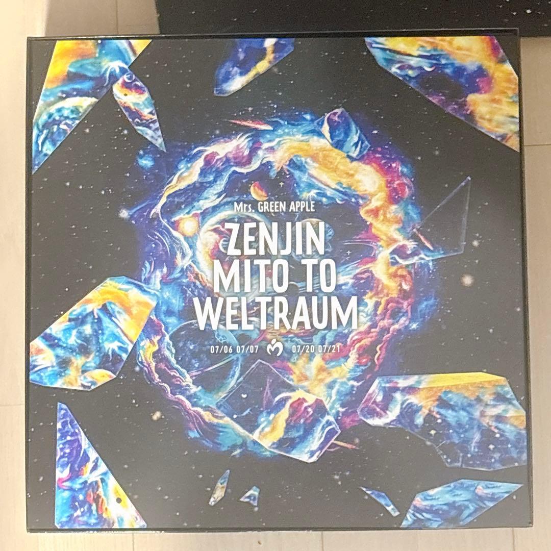 【ディスク無し】 ミセス ゼンジン未到とヴェルトラウム〜銘銘編〜 初回限定BOX