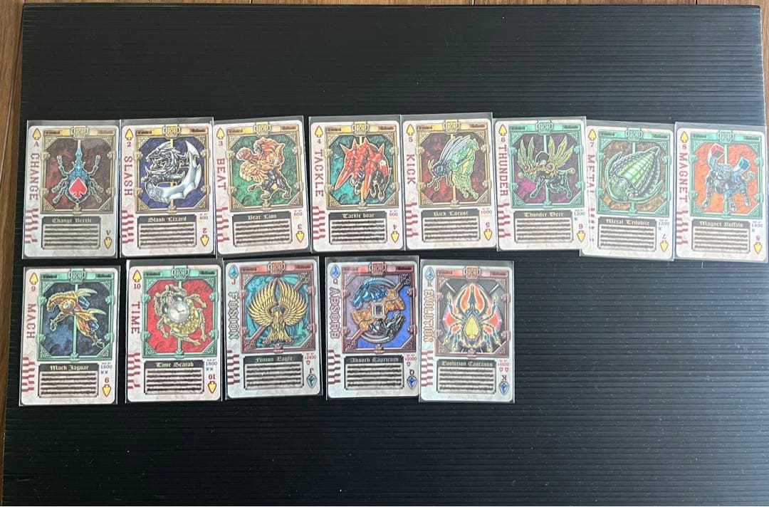 仮面ライダーブレイドラウスカードセット