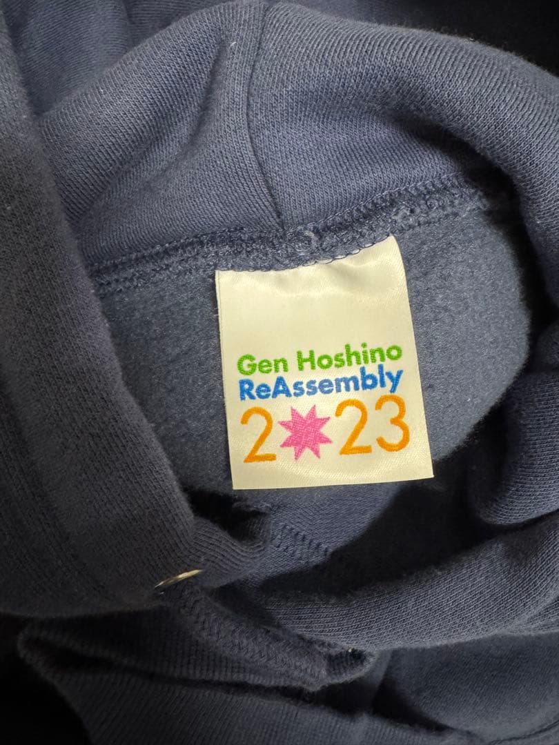 星野源 Reassembly HOODIE フーディ パーカー star