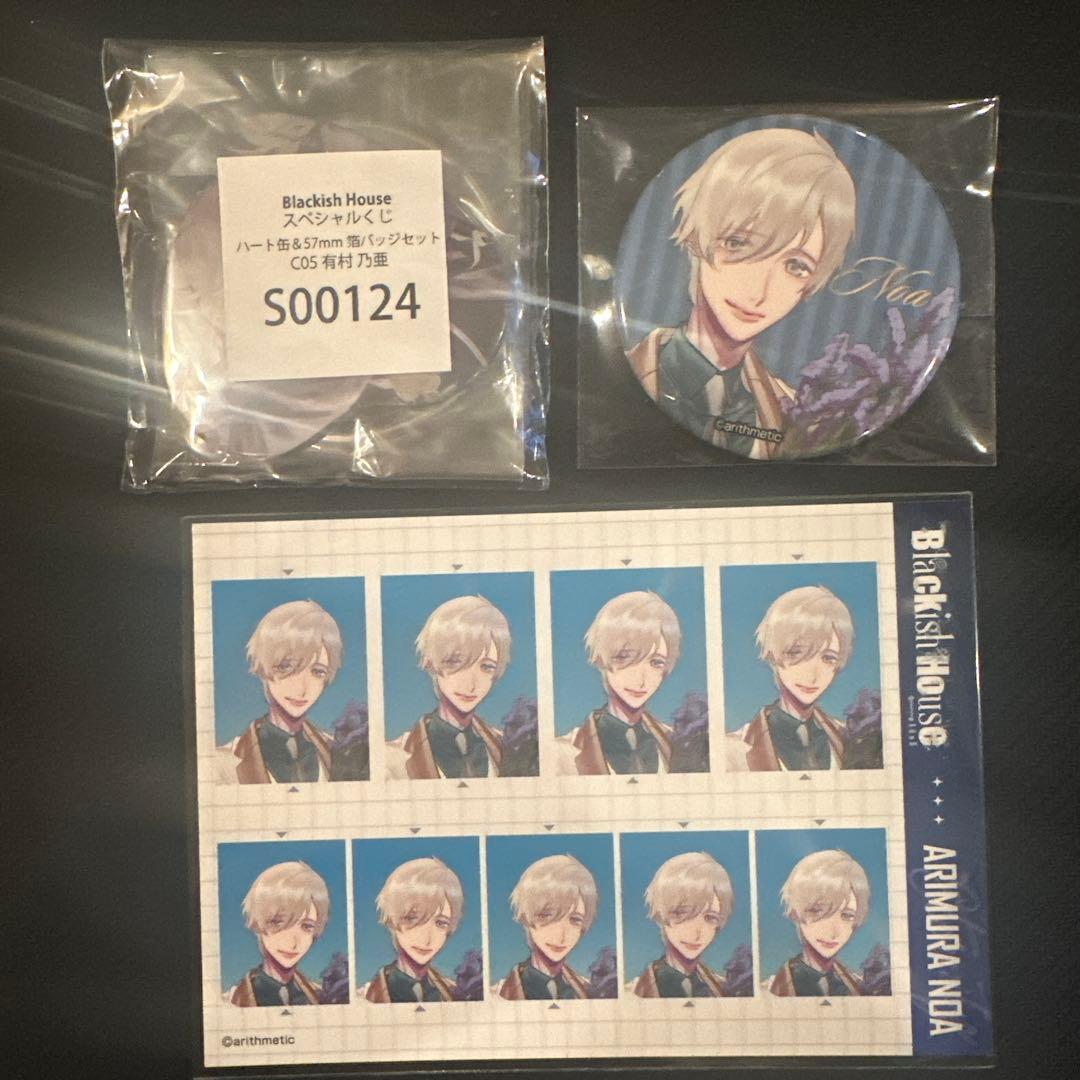 Blackish House ブラハ 乃亜　缶バッジ