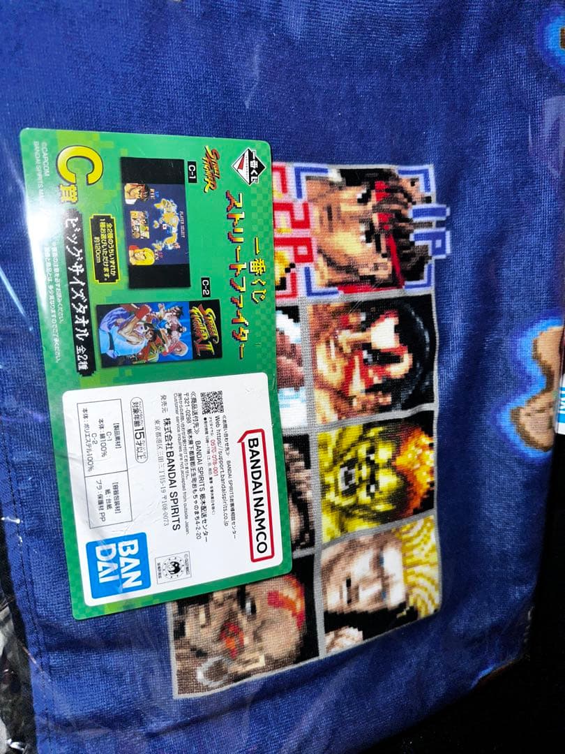 ストリートファイター 一番くじ 春麗 ラストワン