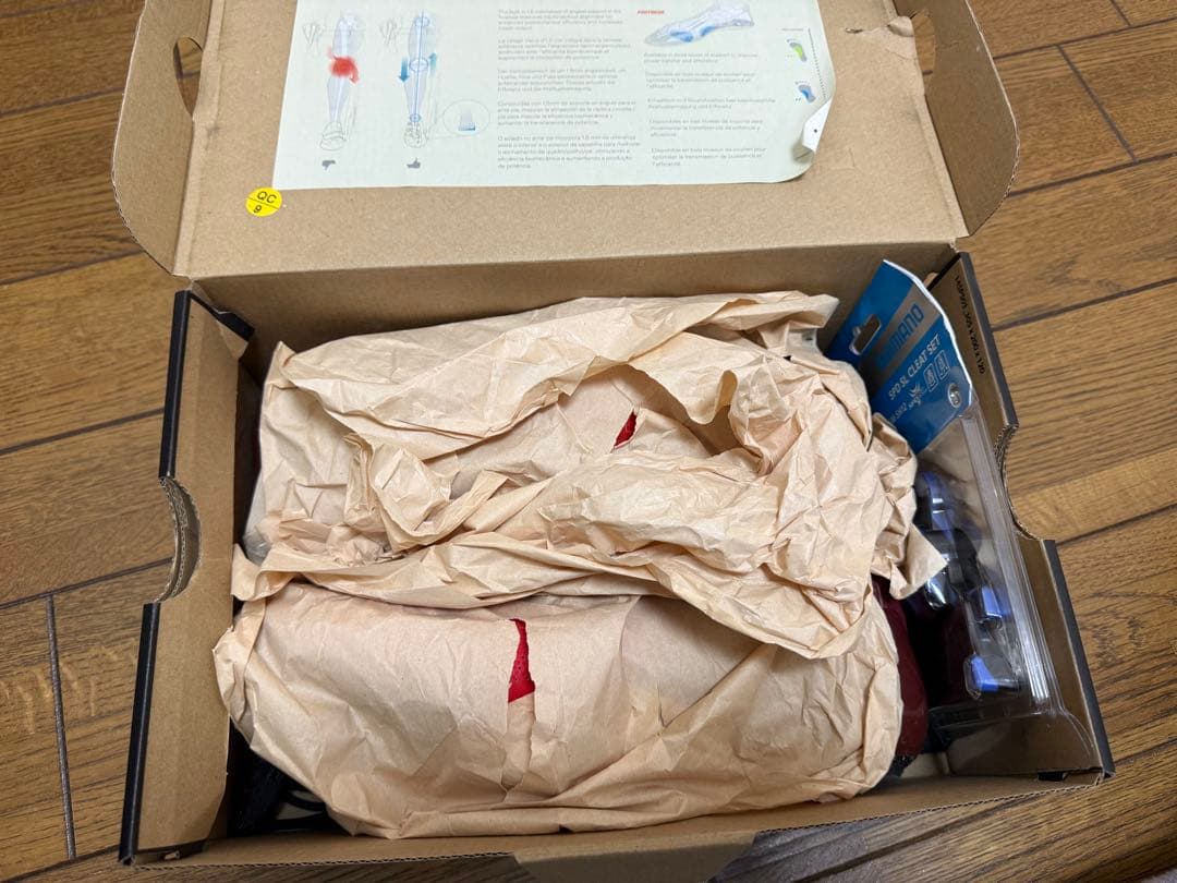 Specialized S-Works ARES 41.5、26.5cm