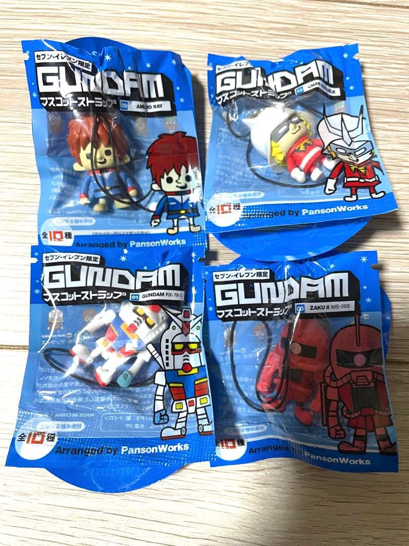 ガンダム ベアブリック1・2コンプ　 他マスコットストラップまとめ売り