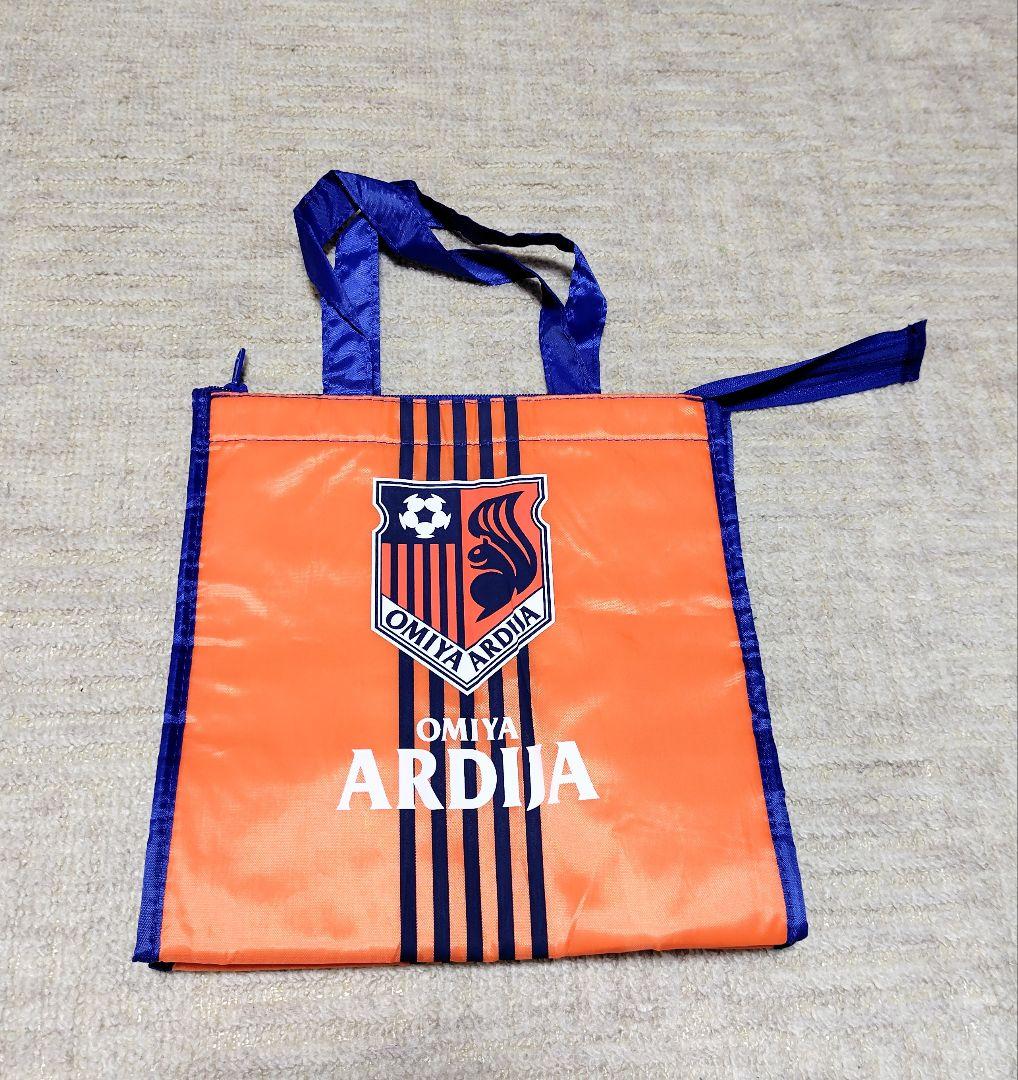 大宮アルディージャ　リュック　Tシャツ マフラー　ポンチョ　保冷バッグ　アルディ