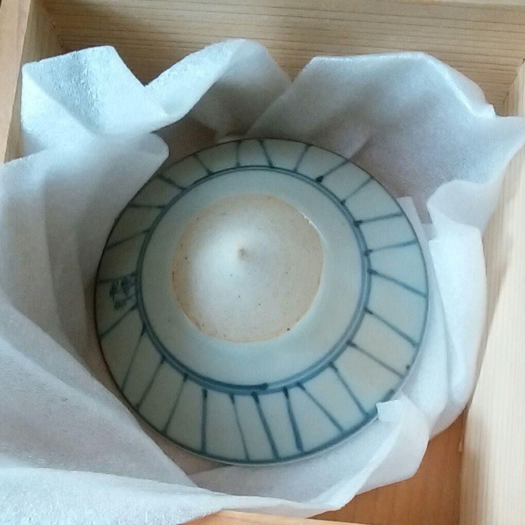 5代佐藤走波　染錦双魚藻文　そらきゅう　可杯　ぐい呑