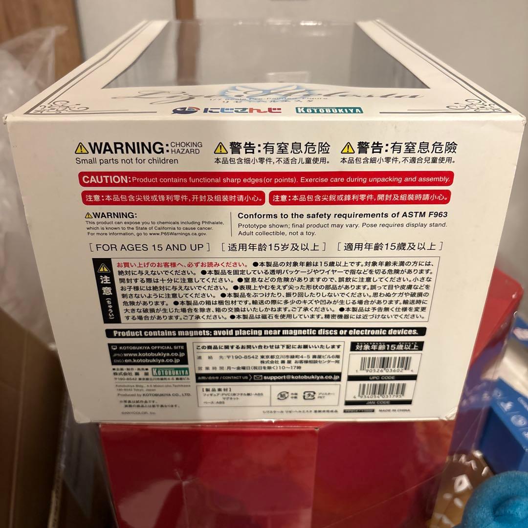 コトブキヤ にじさんじ リゼ・ヘルエスタ 1/7スケールフィギュア