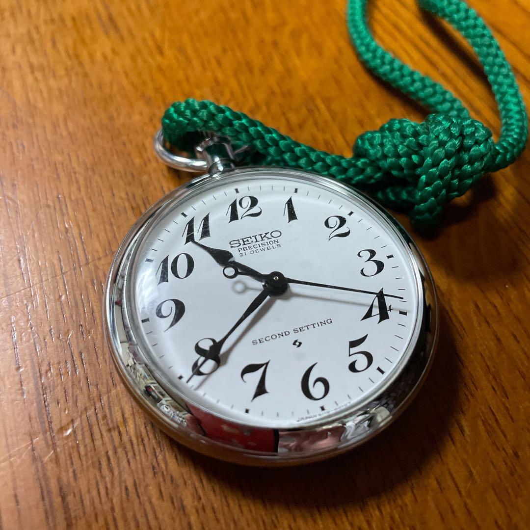 SEIKO 国鉄時代 大鉄 懐中時計 昭和51年