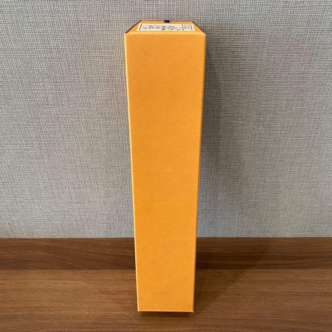 【人間万事塞翁馬】 須賀玄道　掛け軸　茶道具　掛軸