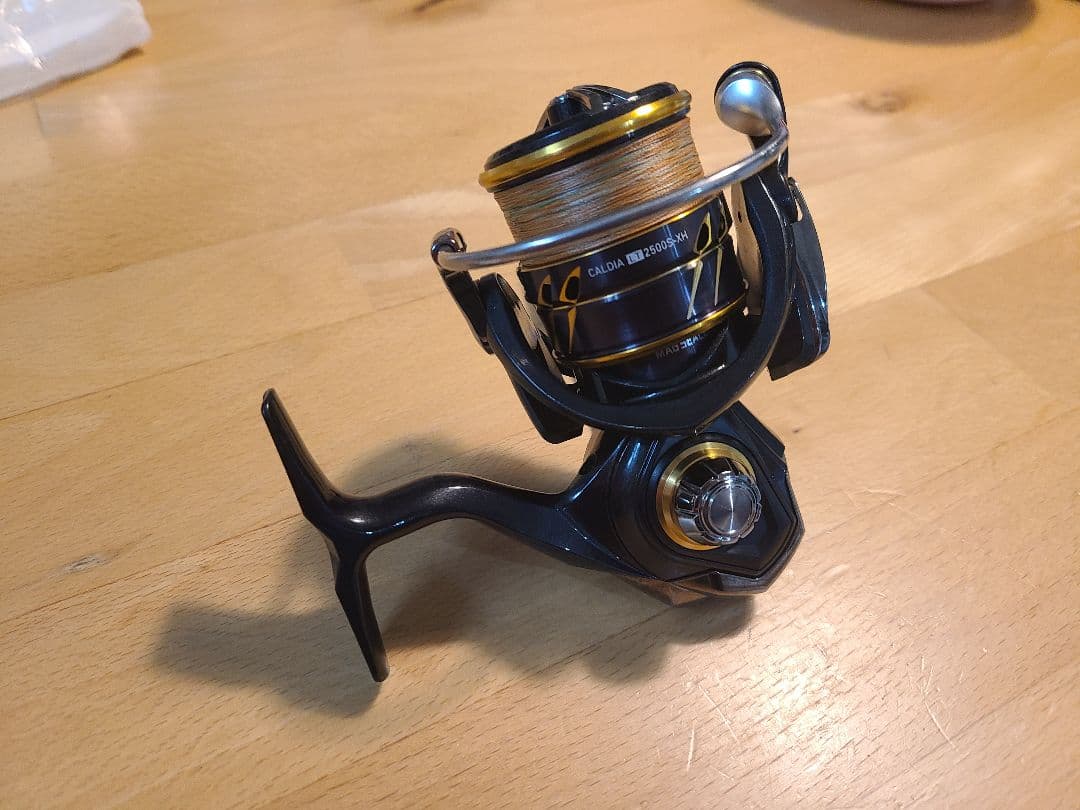 ダイワカルディア2500S-XH