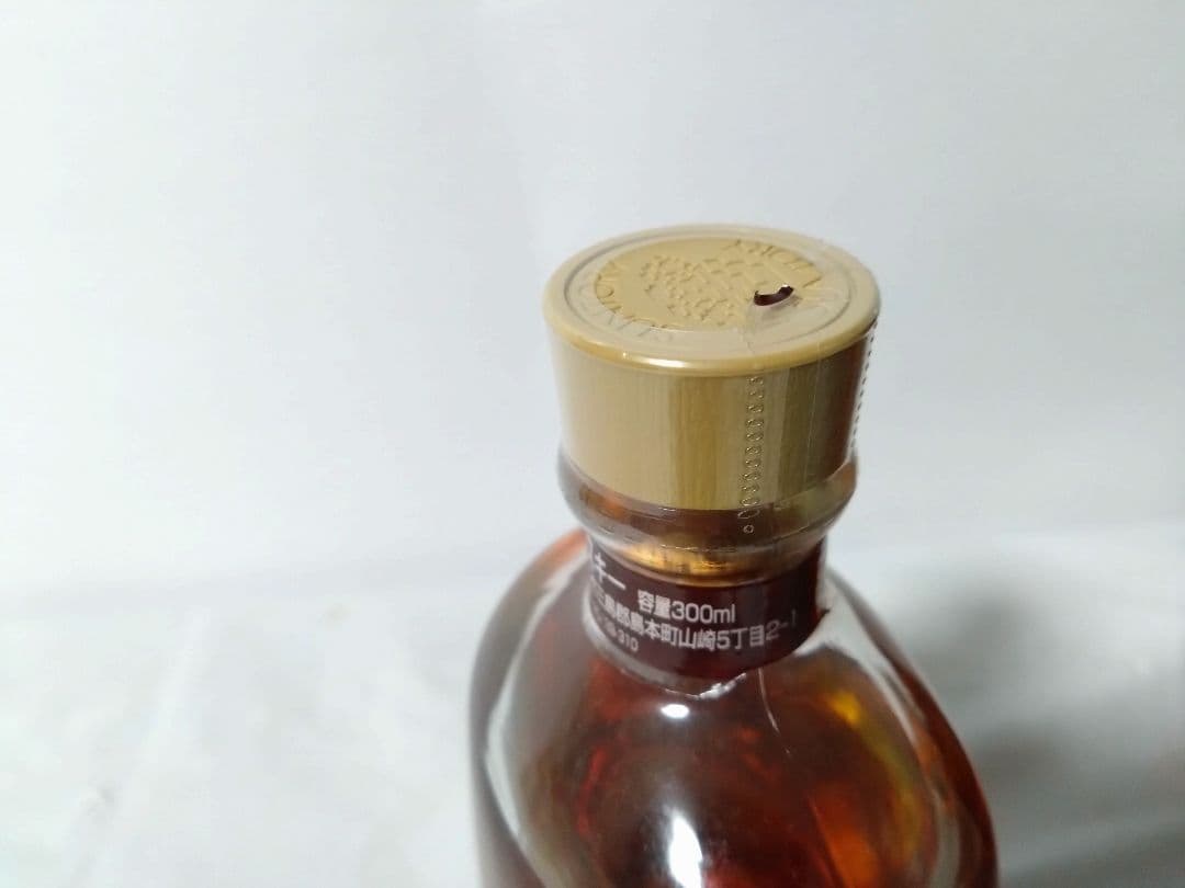 山崎蒸溜所限定ウイスキー旧ラベル300㍉ フロム・ザ・バレル500㍉　２本セット