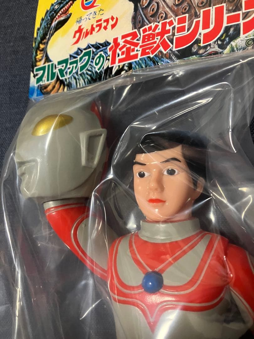 ブルマァク　ウルトラマン