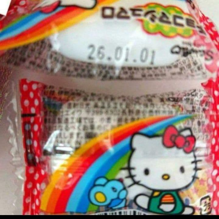 ポケモン 誕生日 発表会 結婚式 お菓子ブーケ リングボーイ 男の子 卒園 祝