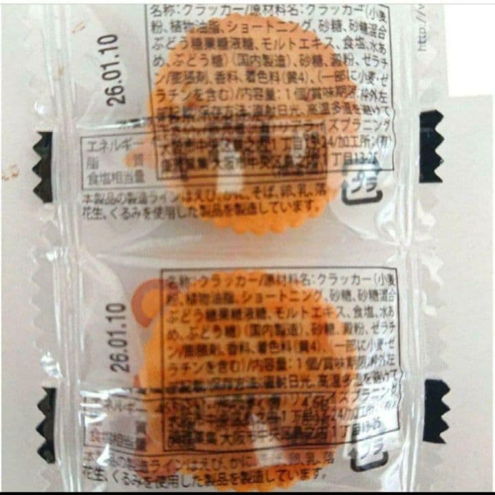 ポケモン 誕生日 発表会 結婚式 お菓子ブーケ リングボーイ 男の子 卒園 祝