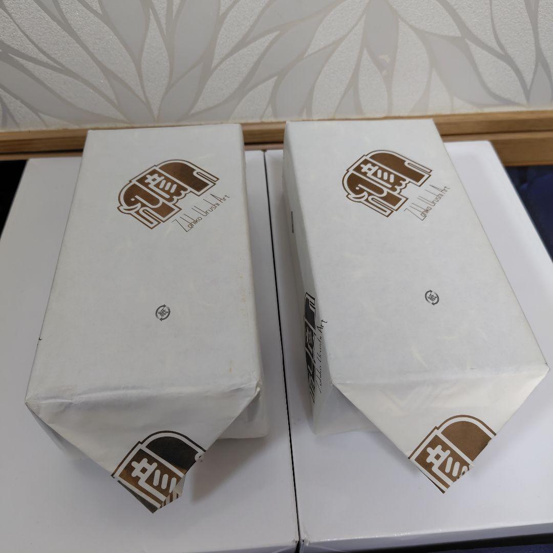 新品✾平安象彦③ビール袴　ビールはかま 黒漆塗 まとめ売りビール置き　徳利はかま