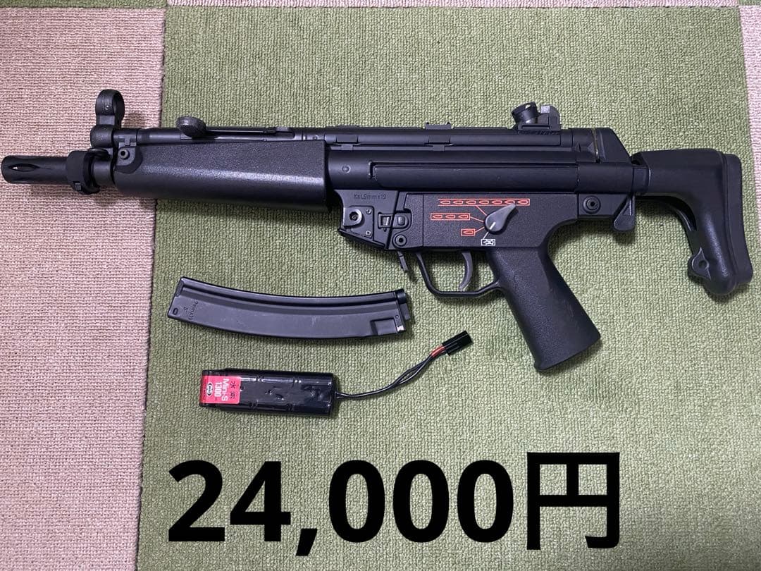 【18禁】 東京マルイ MP5-J 電動式