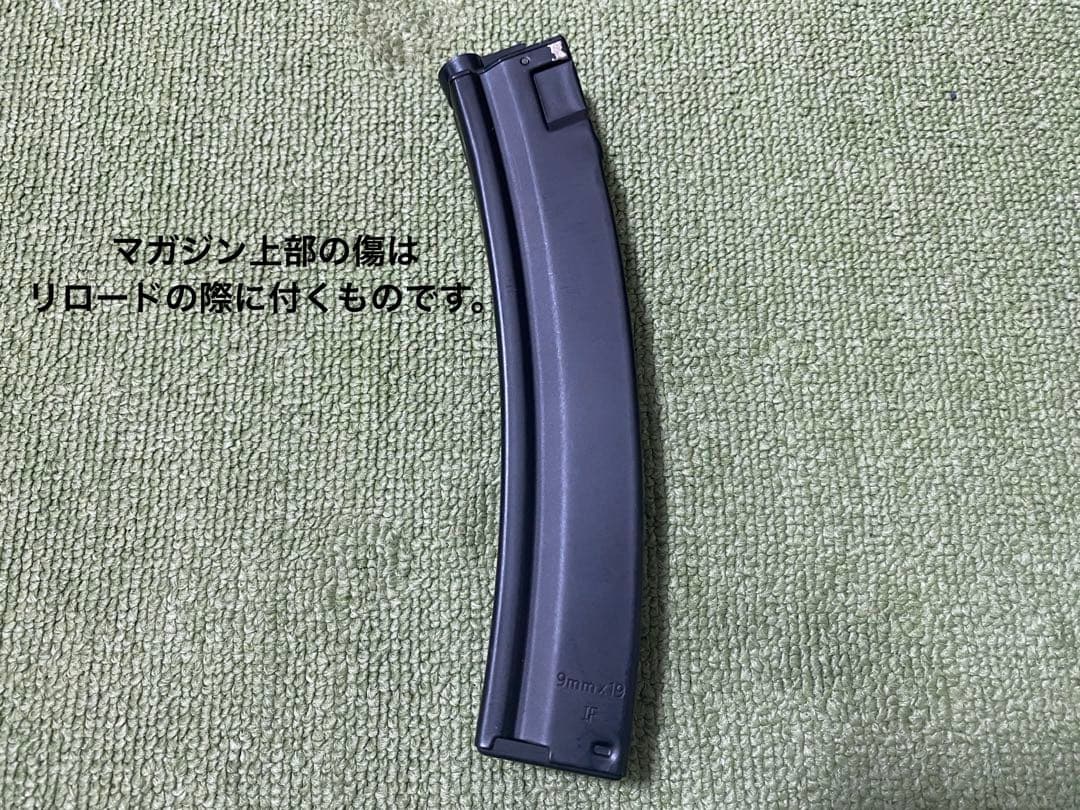 【18禁】 東京マルイ MP5-J 電動式