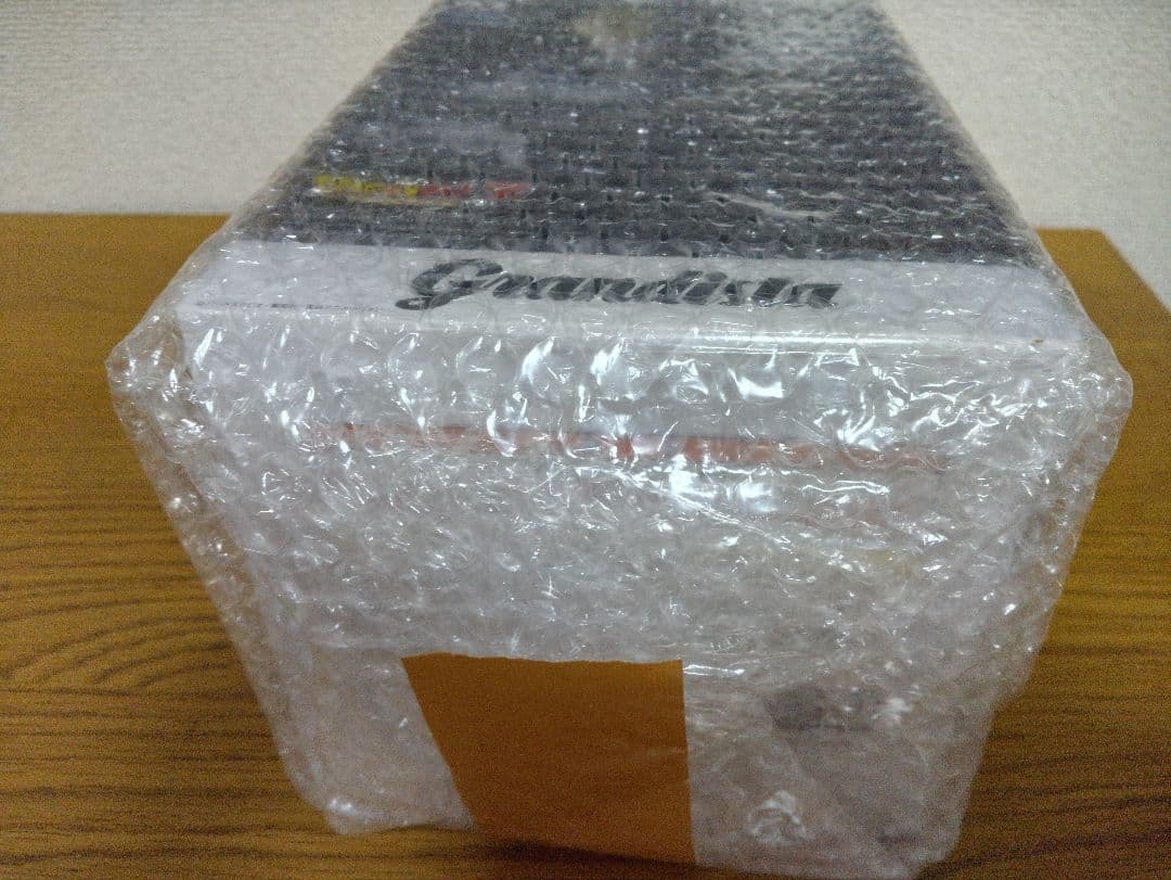 Grandista Resolution of Soldiers ベジータ